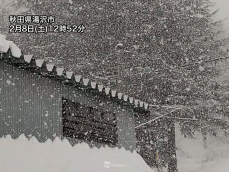 東北は青空から一変し強い雪　仙台市など太平洋側も積雪のおそれ