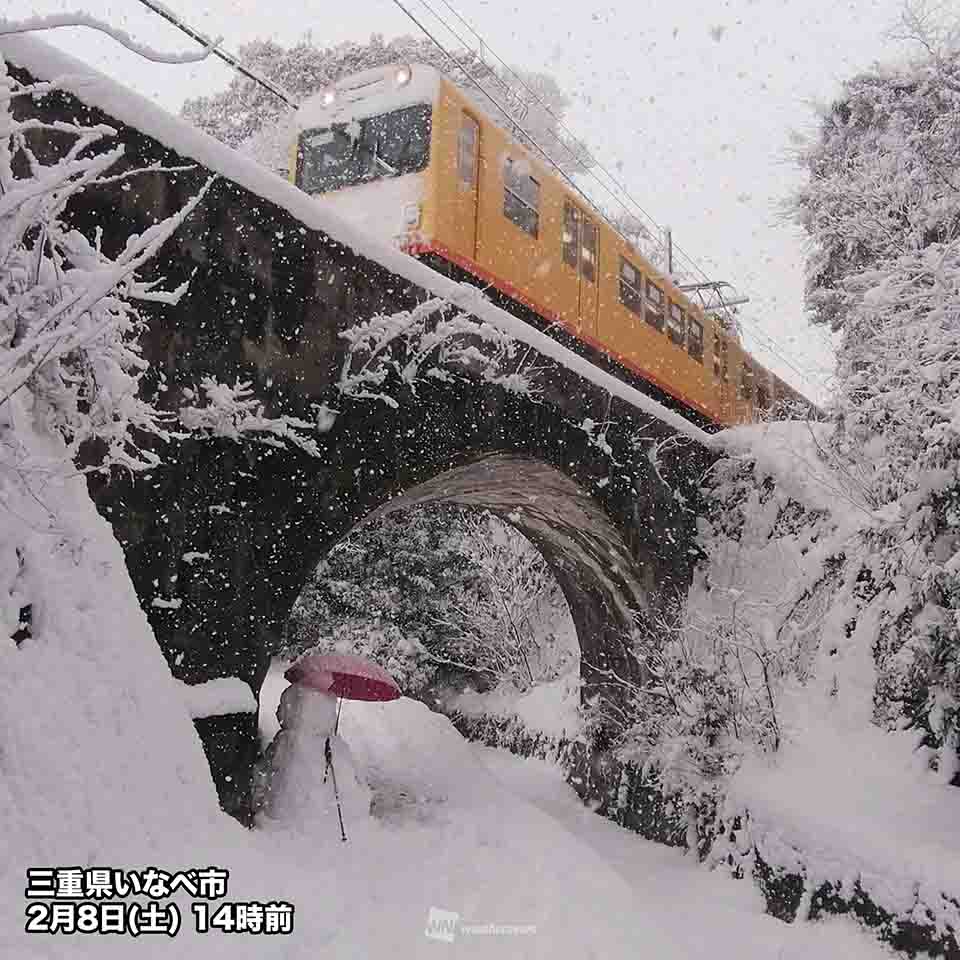 一連の寒波は今日で峠越え　北陸〜北日本は引き続き大雪に注意