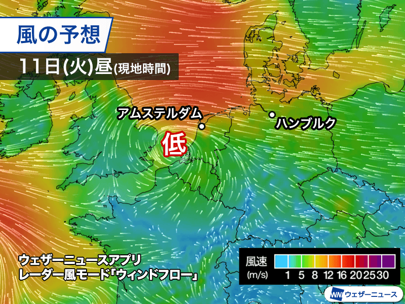 ドイツは寒冷渦の通過で大気の状態不安定　突風や雨氷に注意