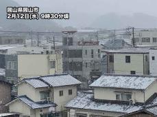 西日本では降り始め雪の所も　午後は雨に変わる予想