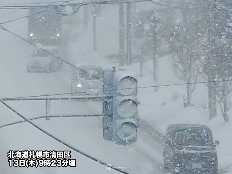 北日本で雪が強まる　北陸は雪崩や融雪にも要注意