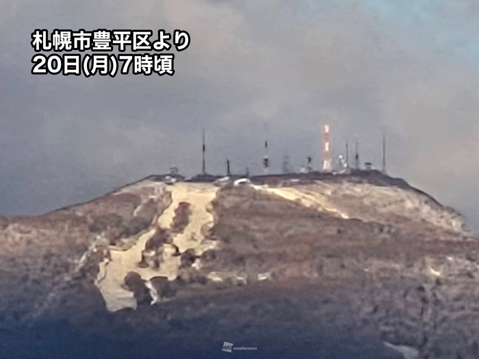 北海道・手稲山が初冠雪 平年より2日遅く、昨年と同日の観測｜Infoseek