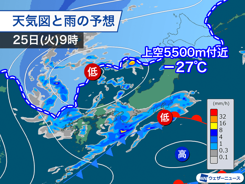 低気圧や前線の通過で雨の三連休明け 雷を伴って強く降る所も