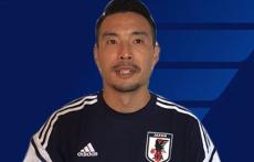 「チームのために戦う」32歳で日本代表初招集の水沼宏太、献身性で貢献誓う「ここがスタートライン」