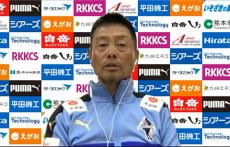 「怠けないこと、諦めないこと」初のJ1まであと2勝、熊本・大木武監督は変わらぬ戦いを誓う「チャレンジャーでしかない」