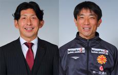 1年でのJ2昇格を目指した北九州、天野賢一監督の退任を発表…京増雅仁HCも退任