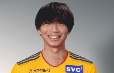 仙台MF鎌田大夢が契約更新　来年のJ2優勝＆J1復帰へ「全力を尽くします」