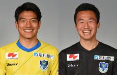 栃木SCがMF佐藤祥、GK青嶋佑弥とそれぞれ2年契約を締結