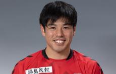 秋田が福島の主将MF諸岡裕人の獲得を発表！「強い覚悟を持って、このチームにきました」