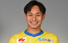 栃木の背番号10、MF森俊貴が契約更新「1人でも多くの子どもたちに夢や希望を与えたい」
