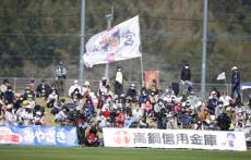 宮崎が福岡大学FW永田一真の来季加入内定を発表「熱く情熱的なプレーで楽しませていきたい」