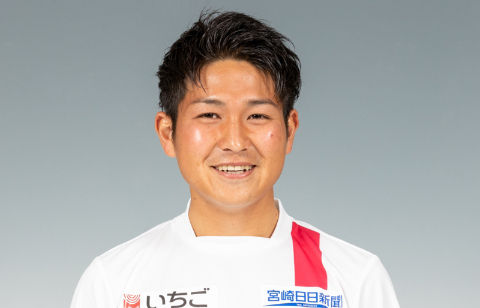 宮崎が加入1年目の北村知也と契約更新　「宮崎のサッカー界に伝説を作りましょう！」