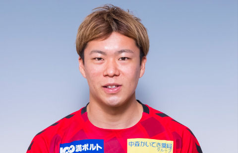 金沢の10番、嶋田慎太郎が契約更新　移籍2年目の今季J2で35試合3ゴール