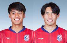 岡山が今季加入のU-19日本代表MF佐野航大、DF本山遥と契約更新
