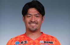 長野がMF宮阪政樹と契約更新、今季はJ3で29試合1得点