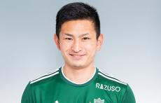 松本がMF村越凱光の復帰を発表、今季途中からJFLのラインメール青森に育成型期限付き移籍