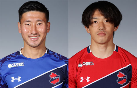 J2昇格のいわき、GK田中謙吾、MF山下優人の契約更新を発表「いわきFCのために魂込めてプレー」