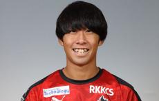 宮崎が熊本退団のMF東出壮太を獲得！　「宮崎のサッカーをこれまで以上に盛り上げられるように」