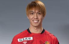 今治が湘南MF新井光を完全移籍で獲得、今季は福島に期限付き移籍し32試合3得点「J2昇格に自分が100%貢献出来るようにやっていきたい」