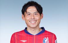 岡山、清水から移籍1年目の河井陽介と来季契約！　33試合出場で1得点