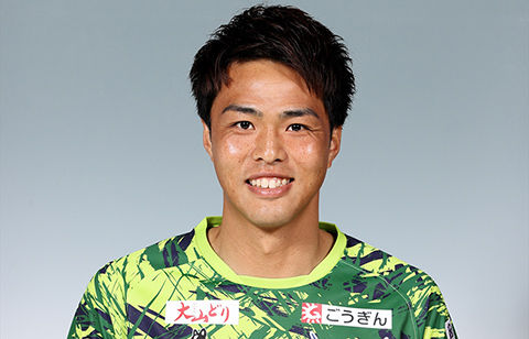 鳥取、C大阪から期限付き加入中のFW澤上竜二と契約延長「もう1年鳥取でプレーさせてもらえることになりました」