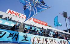 YS横浜が中京大DF大嶋春樹の加入内定を発表「勝利とJ2昇格に貢献できるよう全力で戦います」