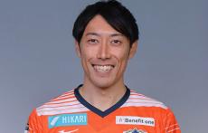 長野が愛媛退団のMF近藤貴司を完全移籍で獲得「オレンジ色のユニフォームのチームにご縁があるみたいです」