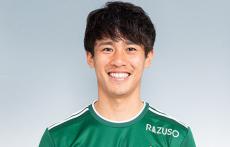 松本がDF浜崎拓磨と契約更新、今季はJ3で8試合出場