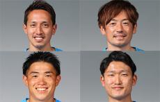 J1昇格の横浜FC、武田英二郎や和田拓也ら4選手と契約更新