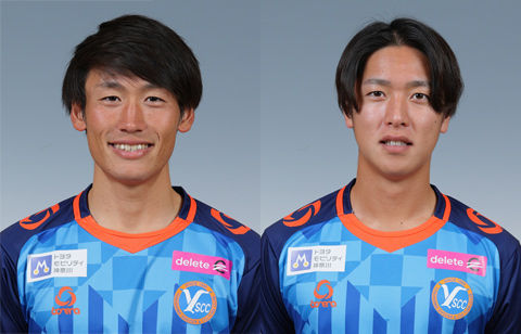 YS横浜がDF花房稔、MF山本凌太郎との契約を更新　来季はともに加入4年目に