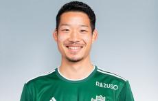 松本がDF常田克人と契約更新、今季リーグ戦30試合に出場
