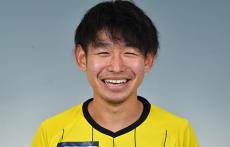 柏DF山田雄士が栃木へと育成型期限付き移籍「勝たせる選手になれるよう頑張ってきます」