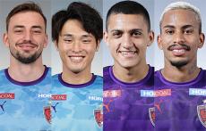 京都がマイケル・ウッドやカリウスら3選手の契約更新とパウリーニョのレンタル期間延長を発表
