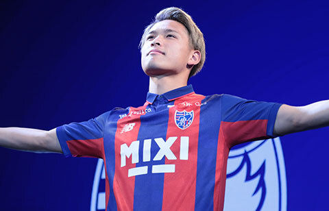 FC東京の選手背番号が発表、松木玖生が背番号「7」、安部柊斗が背番号「8」に変更！長友佑都の名前は現時点でなし…