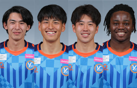 YS横浜、MF宮内寛斗ら5選手との契約を更新　「このチームでプレーできることをとても誇りに」