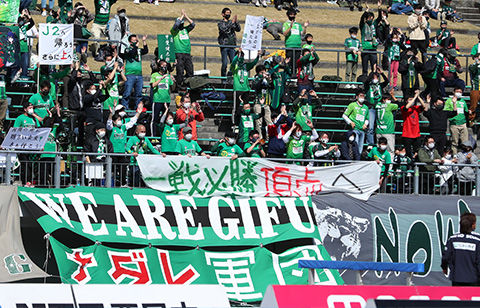 「超大型補強」SKE48が“FC岐阜応援隊"を継続決定、ファンも喜びの声「超絶朗報」「ありがとう」