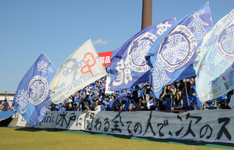水戸が仙台大学FW得能草生の来季加入内定を発表、今季は特別指定で背番号「30」