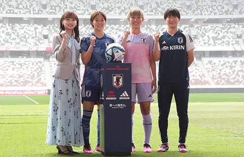 アディダスがなでしこジャパン専用のアウェイユニフォーム発表！ コンセプトは「サンライズ」、植木理子「今までの女子サッカー界では見ないようなデザイン」