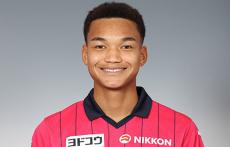 C大阪MF石渡ネルソンがU-20日本代表候補トレーニングキャンプに追加招集
