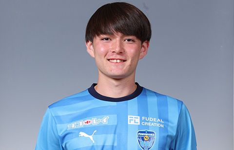 U-20日本代表候補が横浜FCのDFヴァンイヤーデン・ショーンを追加招集…合計16名が参加