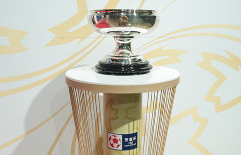 J3鳥取、北九州が順当に天皇杯の出場権獲得…8県で代表が決定