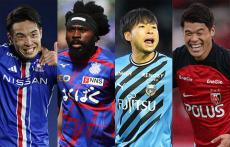 3度目のACL制覇の浦和が来季の出場権獲得、横浜FM、甲府、川崎Fと共に出場へ…リーグ3位の広島は出場ならず
