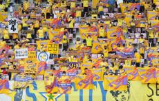仙台のスタジアムで偽造飲食割引券の不正利用が発覚「非常に重く受け止めている」