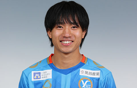 J3からJ1へ！湘南が今季のJ3で11ゴールのYS横浜MF福田翔生を獲得「多くの人を幸せにできるような選手に」