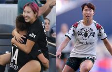 NWSLレギュラーシーズンが終了、プレーオフにはなでしこ選手所属の3チームも進出！