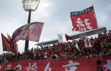 創設20周年を迎えるFC琉球が2024年からクラブ名を「FC琉球OKINAWA」に変更！ エンブレムやロゴなども一新