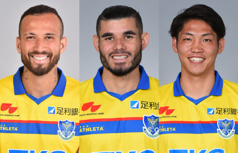 栃木がレアンドロ・ペレイラ、ジュニーニョ、小野寺健也と今季をもって契約満了