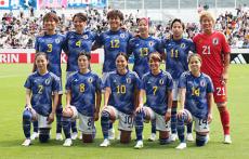 イメージは広大な自然！ オーストラリア代表のW杯ユニフォームデザイン