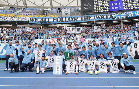 逆転勝利の磐田がJ1自動昇格を勝ち取る！  清水が引き分けで滑り込む【明治安田J2第42節】