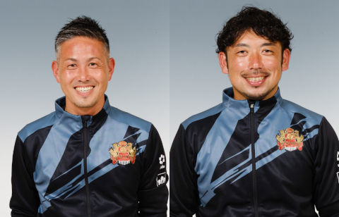 3人の監督支えたFC琉球の兼村憲周HCと飯髙弘章GKコーチ、今季限りでの退任が決定